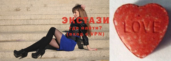каннабис Гусь-Хрустальный