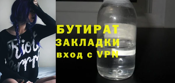 spice Гусев