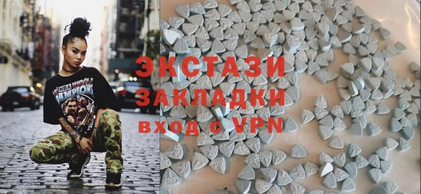 spice Гусев