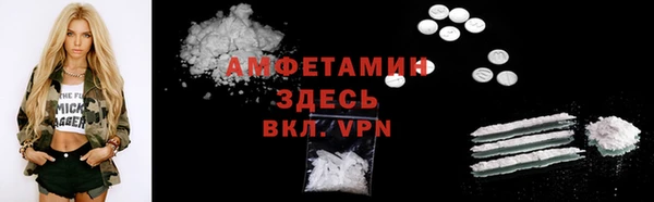 каннабис Гусь-Хрустальный