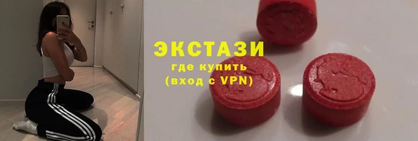 spice Гусев