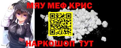 СК Братск