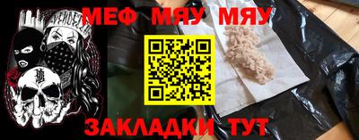 хмурый Боровичи