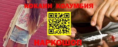 прущая мука Брянск