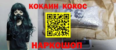 хмурый Боровичи
