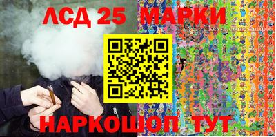 прущая мука Брянск