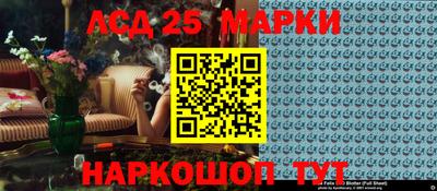 прущая мука Брянск