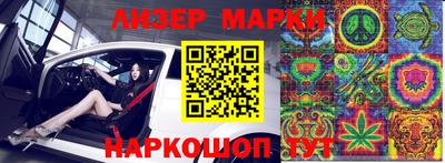 хмурый Боровичи