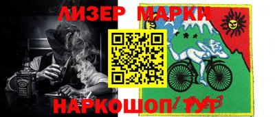 прущая мука Брянск