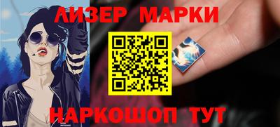 прущая мука Брянск
