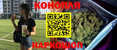 прущая мука Брянск