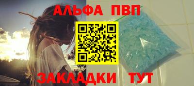 СК Братск