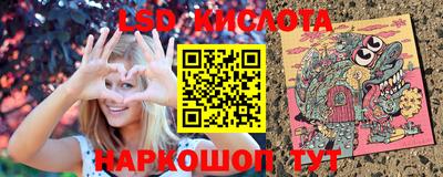 прущая мука Брянск