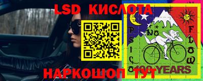 хмурый Боровичи
