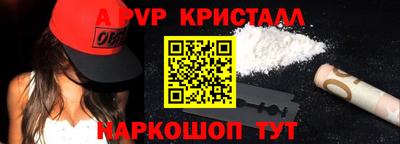 СК Братск