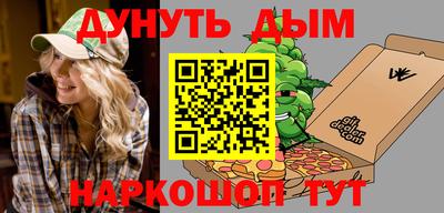хмурый Боровичи