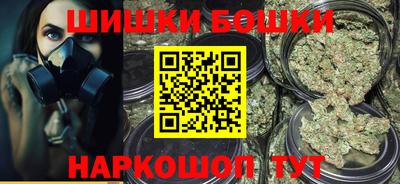 прущая мука Брянск