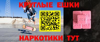 хмурый Боровичи