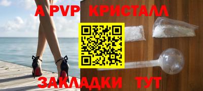 СК Братск