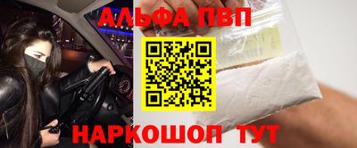 хмурый Боровичи