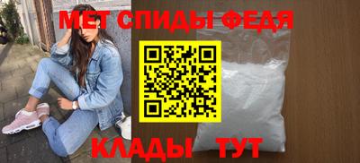 СК Братск
