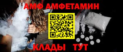 прущая мука Брянск