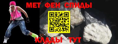 СК Братск