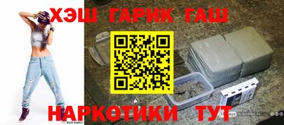 хмурый Боровичи