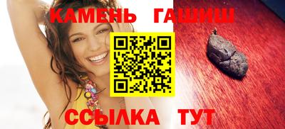 хмурый Боровичи
