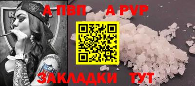 хмурый Боровичи