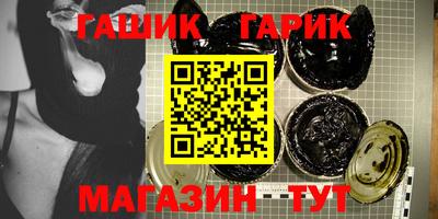 хмурый Боровичи
