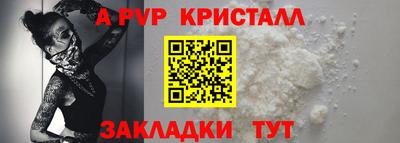 СК Братск