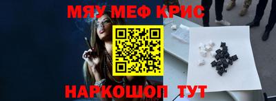 хмурый Боровичи