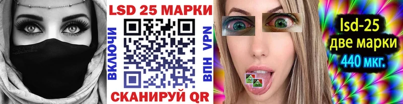 Марки N-bome 1500мкг  МЕГА сайт  Челябинск  как найти закладки 