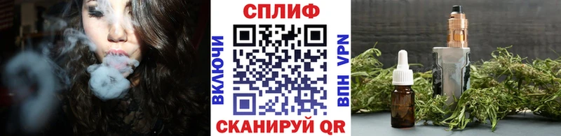 hydra онион  Челябинск  Бошки Шишки VHQ  купить  
